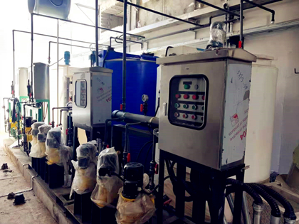 Municipal Sewage Municipal Sewage