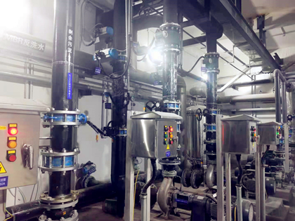 Municipal Sewage Municipal Sewage