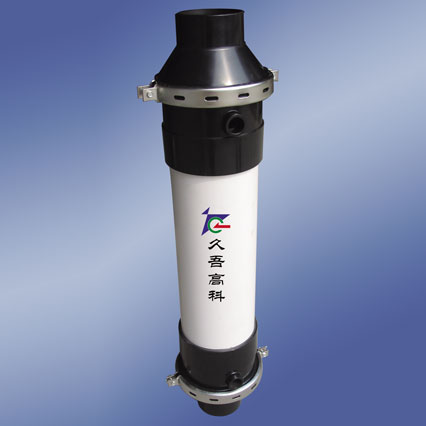 Módulo de membrana de PVC