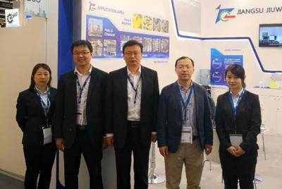 La 32ª Exposición Internacional Alemana