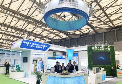 JIUWU HI-TECH impresionante debut 2019 IE Expo China