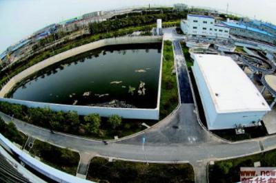 Desarrollo armonioso del hombre y la naturaleza-Tecnología ZLD de JIUWU HI-TECH