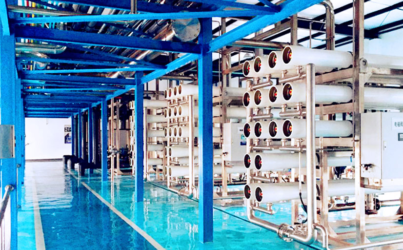 JIUWU fundas de aguas residuales industriales